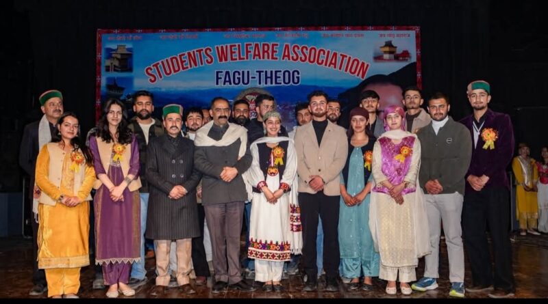 Fagu Theog Students Association Celebrates Cultural Evening at Gaiety HIMACHAL HEADLINES