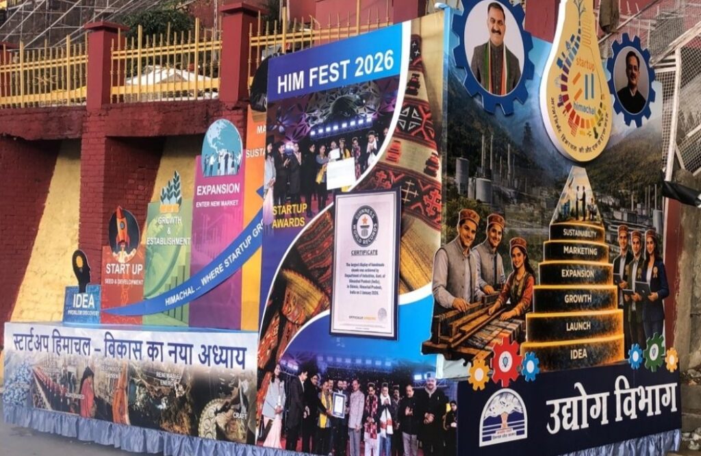 Himachal’s Weavers and Dreamers Steal Hearts on Republic Day HIMACHAL HEADLINES