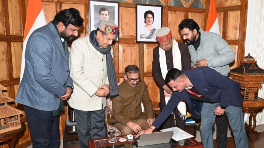 Sukhu launches official website of HPSCC HIMACHAL HEADLINES