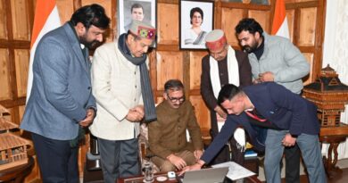 Sukhu launches official website of HPSCC HIMACHAL HEADLINES