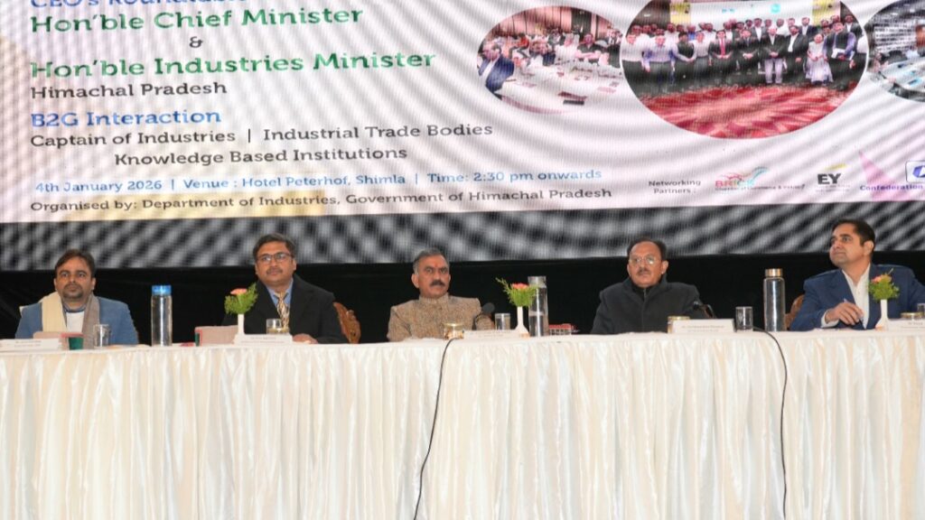 Investor Meet at Shimla, Secures 37 Memoranda of Commitment Worth ₹10,000Crore HIMACHAL HEADLINES