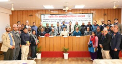 Nauni University to Strengthen Skills of Nepalese Agriculture Officials HIMACHAL HEADLINES
