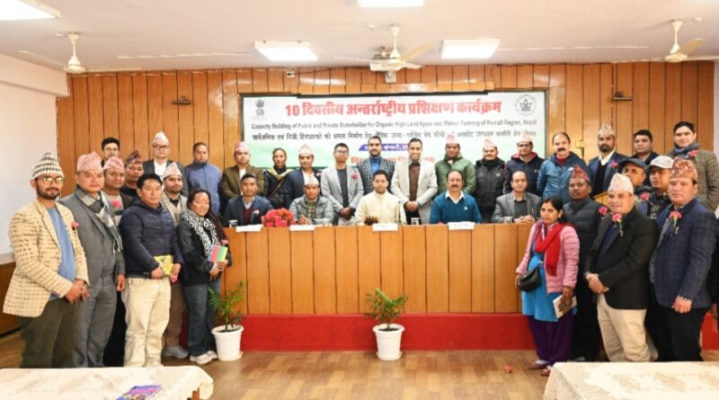 Nauni University to Strengthen Skills of Nepalese Agriculture Officials HIMACHAL HEADLINES