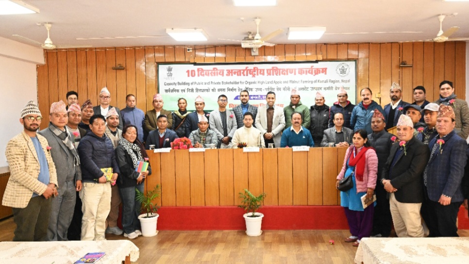 Nauni University to Strengthen Skills of Nepalese Agriculture Officials HIMACHAL HEADLINES