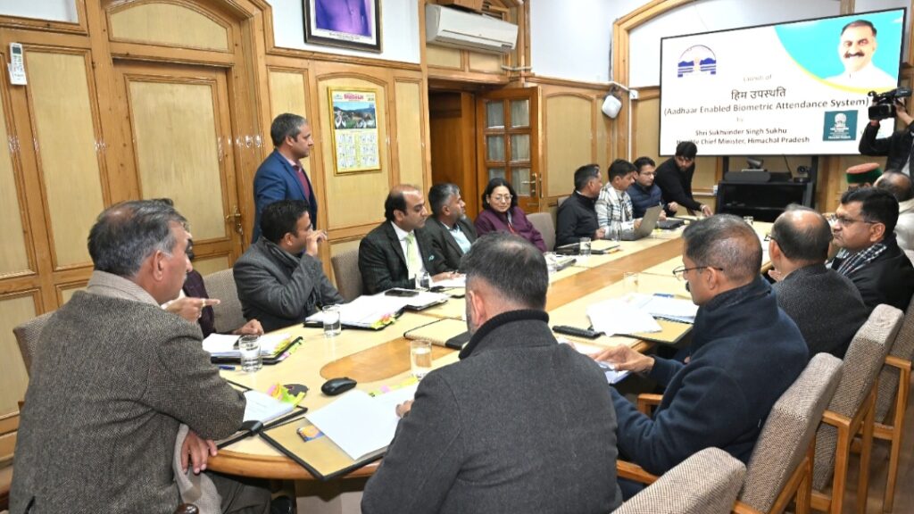 Himachal Integrates Artificial Intelligence with Him Parivar Portal: Sukhu Himachal Integrates Artificial Intelligence with Him Parivar Portal: Sukhu HIMACHAL HEADLINES