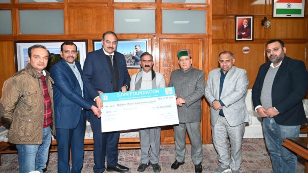 SJVN contributes Rs. 10 lakh to Chief Minister Sukh Ashray Kosh SJVN contributes Rs. 10 lakh to Chief Minister Sukh Ashray Kosh HIMACHAL HEADLINES