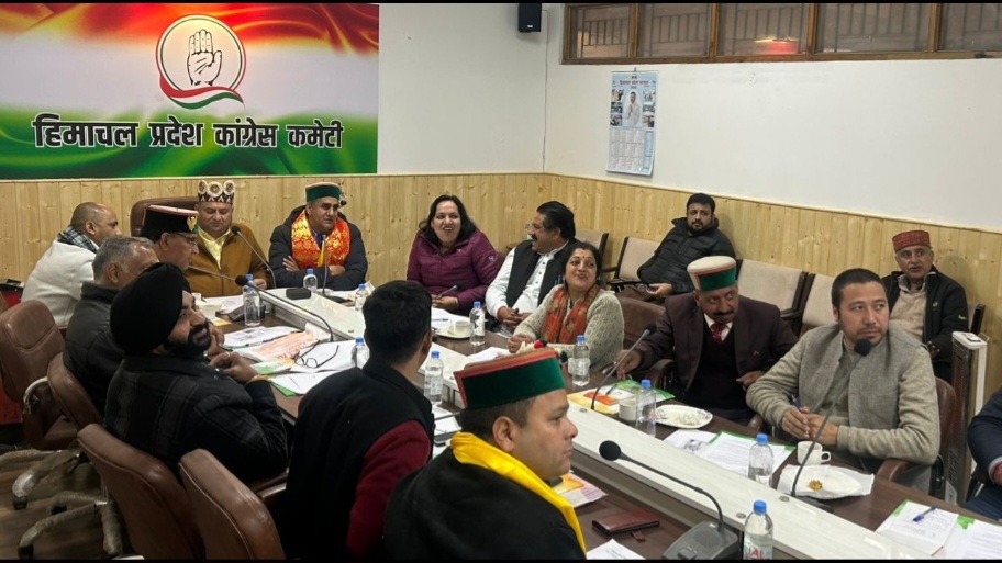 Vinay Kumar urged district presidents to guarantee maximum participation in Save MNREGA movement Vinay Kumar urged district presidents to guarantee maximum participation in Save MNREGA movement HIMACHAL HEADLINES
