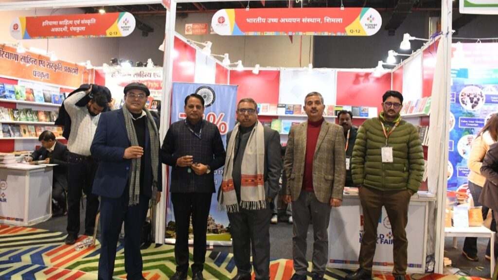 Inauguration of the Indian Institute of Advanced Study Stall at World Book Fair 2026 Inauguration of the Indian Institute of Advanced Study Stall at World Book Fair 2026 HIMACHAL HEADLINES