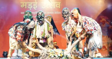 Tribal Dances from Himachal Shine at National Festival in Madhya Pradesh
