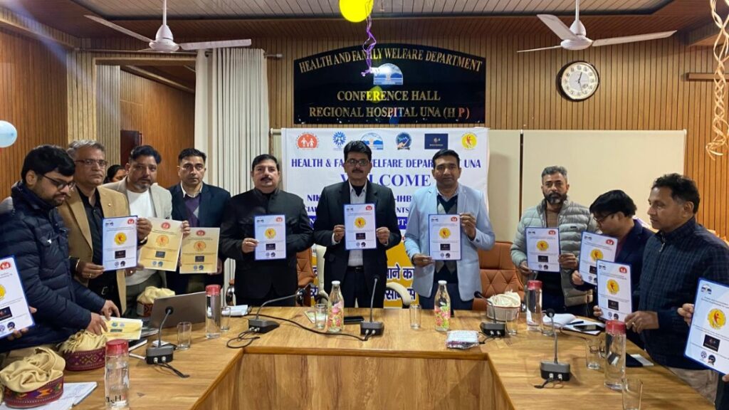 Nutrition Boost: Palampur’s CSIR-IHBT Steps Up in Fight Against TB Nutrition Boost: Palampur’s CSIR-IHBT Steps Up in Fight Against TB HIMACHAL HEADLINES