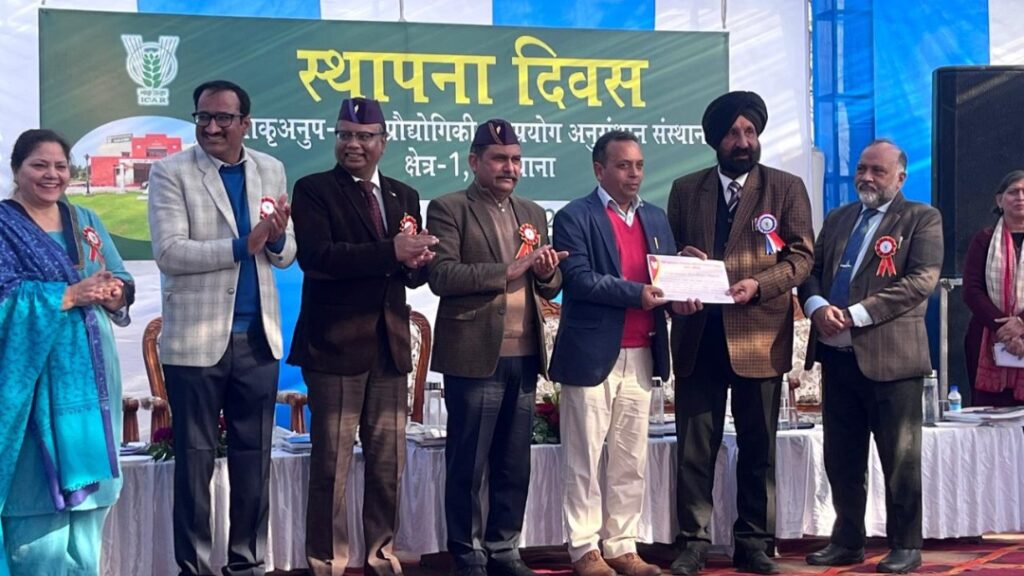 Two KVKs of UHF Nauni Win Awards at ICAR–ATARI Foundation Day Two KVKs of UHF Nauni Win Awards at ICAR–ATARI Foundation Day HIMACHAL HEADLINES
