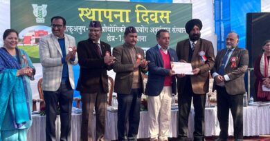 Two KVKs of UHF Nauni Win Awards at ICAR–ATARI Foundation Day HIMACHAL HEADLINES