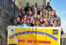 Training on Startup Rural Entrepreneurship Programme completed in Mashobra