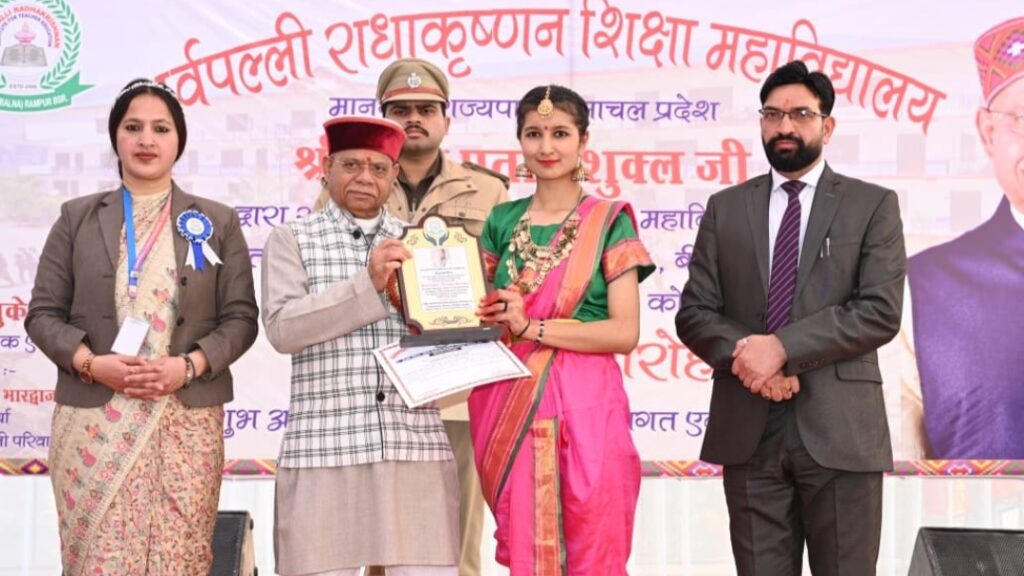 Governor Shukla stresses need for quality education in rural areas HIMACHAL HEADLINES