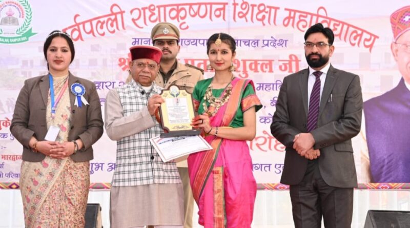 Governor Shukla stresses need for quality education in rural areas HIMACHAL HEADLINES