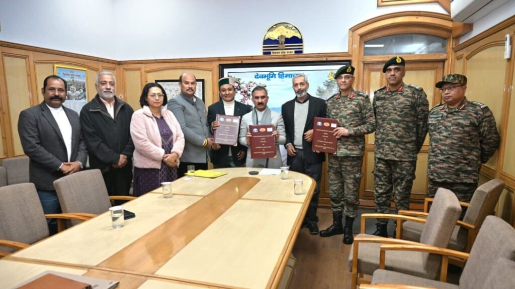MoU signed to promote medicinal plants cultivation in border areas of Himachal HIMACHAL HEADLINES