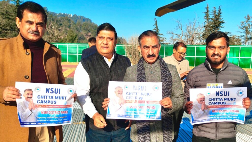 Sukhu inaugurates NSUI’s ‘Drug-Free Campus’ campaign HIMACHAL HEADLINES