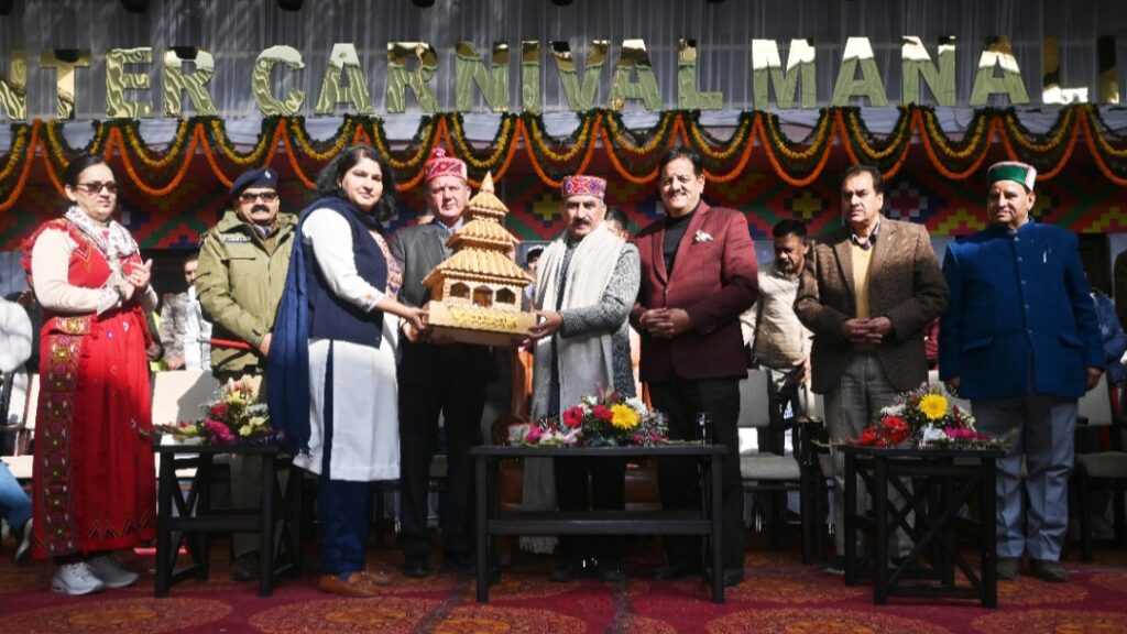 Sukhu inaugurates Manali Winter Carnival 2026 Sukhu inaugurates Manali Winter Carnival 2026 HIMACHAL HEADLINES
