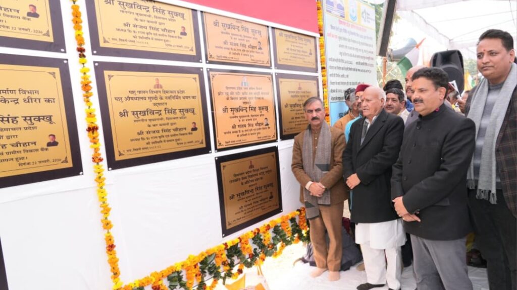 Sukhu dedicates projects worth 76.41 Cr for Sulah, Inaugurates newly upgraded Tehsil HIMACHAL HEADLINES
