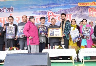 CM Sukhu Launches Himachal’s First Web Series on Drug Issue