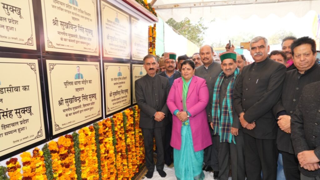 CM Sukhu inaugurates, lays foundation stones for 8 development projects worth Rs. 79.60 crore CM Sukhu inaugurates, lays foundation stones for 8 development projects worth Rs. 79.60 crore HIMACHAL HEADLINES