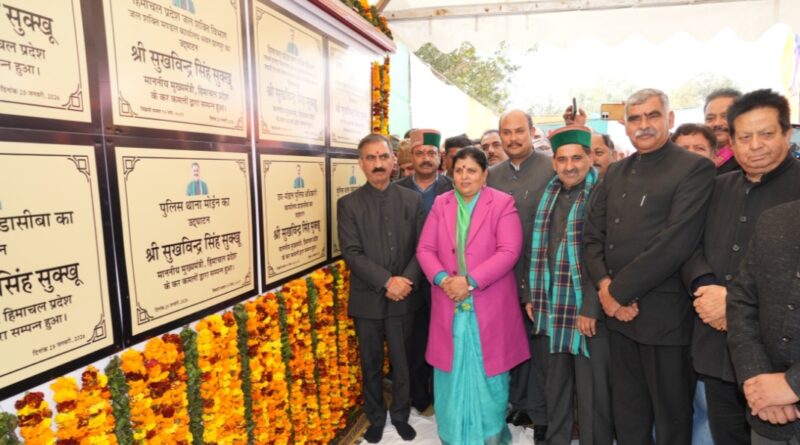 CM Sukhu inaugurates, lays foundation stones for 8 development projects worth Rs. 79.60 crore HIMACHAL HEADLINES