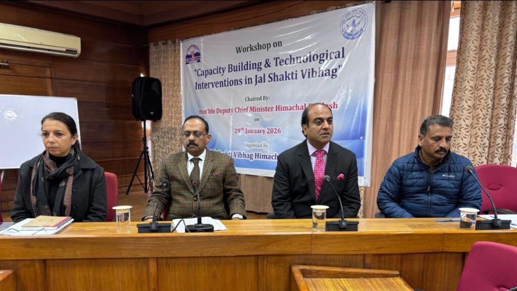 CS Sanjay Gupta chairs workshop on Capacity Building and Technology intervention in Jal Shakti Department HIMACHAL HEADLINES