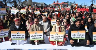 Congress leaders observe two-hour fast against weakening & renaming of MGNREGA HIMACHAL HEADLINES