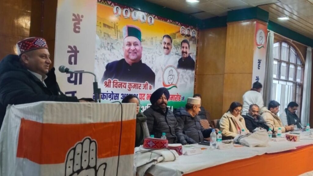 MGNREGA struggle is for unemployed and village panchayats whose rights are being violated : Rajni HIMACHAL HEADLINES
