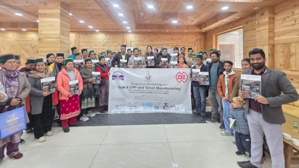One-Day Workshop on GeM, CPP & Smart MSME Portals Concludes Successfully at Kinnaur One-Day Workshop on GeM, CPP & Smart MSME Portals Concludes Successfully at Kinnaur HIMACHAL HEADLINES