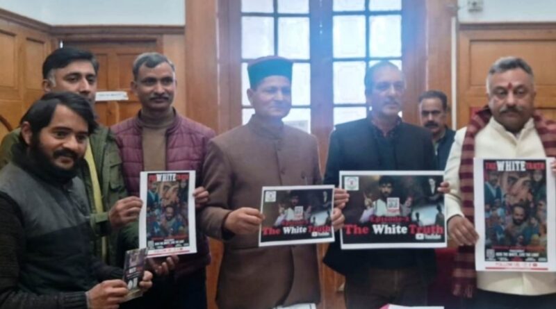 Rohit Thakur launches the second episode and poster of The White Truth HIMACHAL HEADLINES