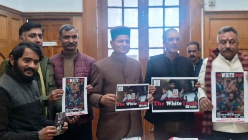 Rohit Thakur launches the second episode and poster of The White Truth Rohit Thakur launches the second episode and poster of The White Truth HIMACHAL HEADLINES