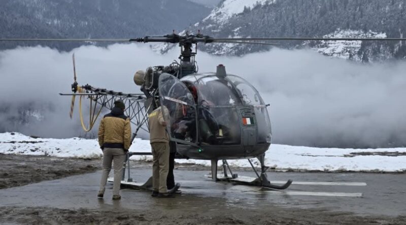 Heroic Snow Rescue: An 85-Year-Old Airlifted to Safety HIMACHAL HEADLINES