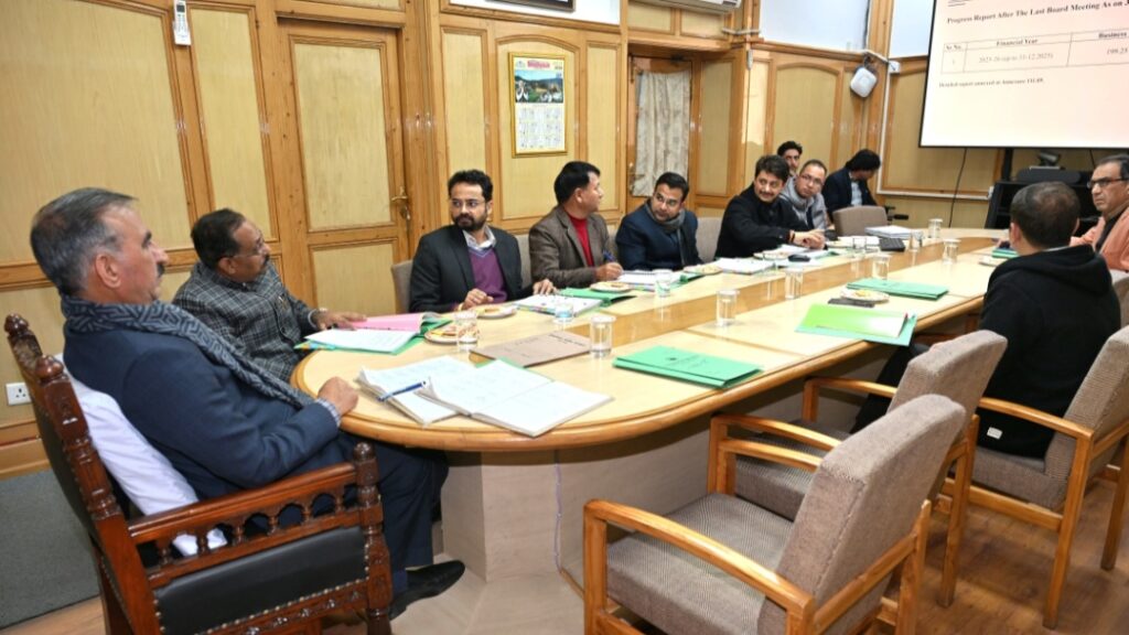 CM Sukhu chairs HPSEDC Board Meeting CM Sukhu chairs HPSEDC Board Meeting HIMACHAL HEADLINES