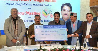 New Branch of HPSCB at Kaithu Inagurated HIMACHAL HEADLINES