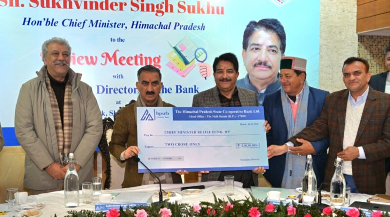 New Branch of HPSCB at Kaithu Inagurated HIMACHAL HEADLINES