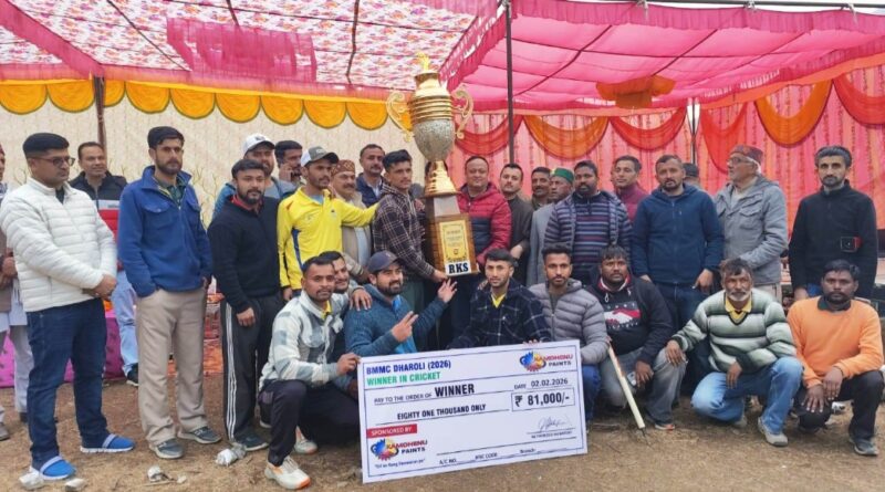 Baba Eleven Cheekar won a cash prize of Rs 81,000 in the cricket competition HIMACHAL HEADLINES