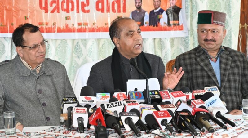 Jairam rejects Congress's illusions about 'historic changes' in the Budget and development of Himachal HIMACHAL HEADLINES