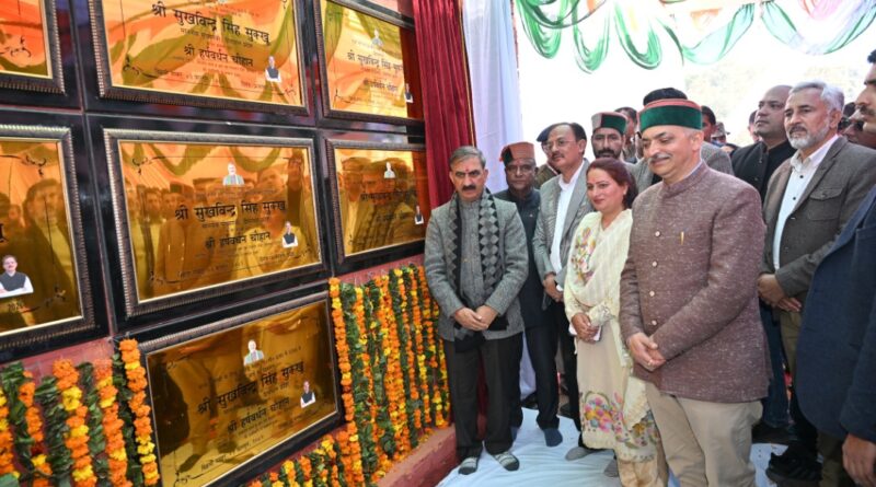 Sukhu inaugurates and lay foundation stones worth Rs. 32 crore Sukhu inaugurates and lay foundation stones worth Rs. 32 crore HIMACHAL HEADLINES