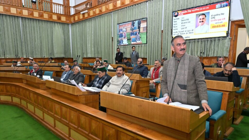 Tensions Rise in Himachal Assembly Over MLA Fund Release HIMACHAL HEADLINES