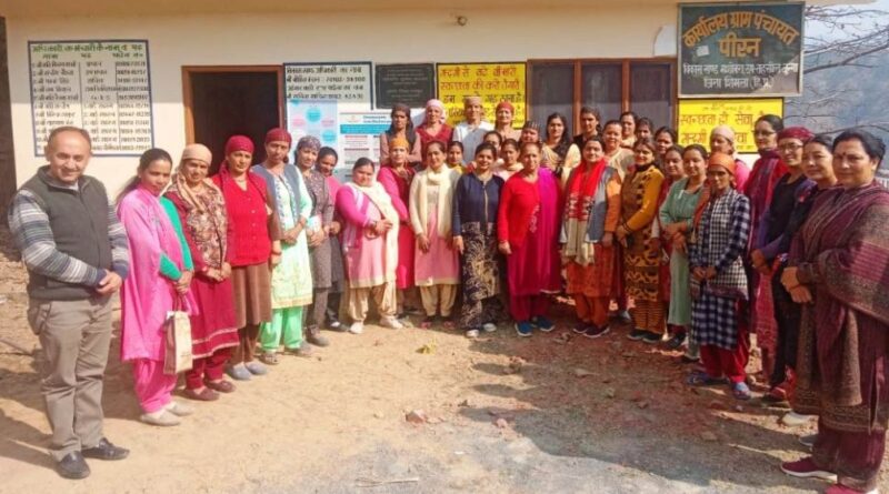 Women should give their cooperation in making Himachal free from drugs and drug HIMACHAL HEADLINES