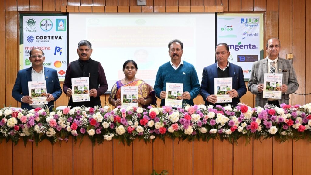 National Symposium on Plant Health Management Stresses Academia–Industry Collaboration HIMACHAL HEADLINES