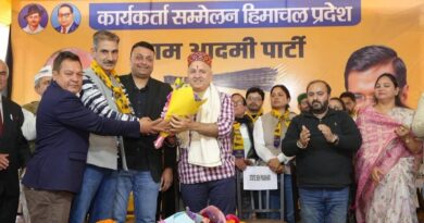 Manish Sisodia Rallies AAP Workers in Himachal, Accuses Centre of Political Vendetta HIMACHAL HEADLINES
