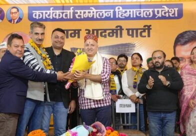 Manish Sisodia Rallies AAP Workers in Himachal, Accuses Centre of Political Vendetta