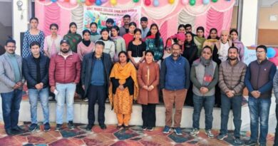 Successful organization of cultural festival Spandan 2026 in Degree College Chail Koti Successful organization of cultural festival Spandan 2026 in Degree College Chail Koti