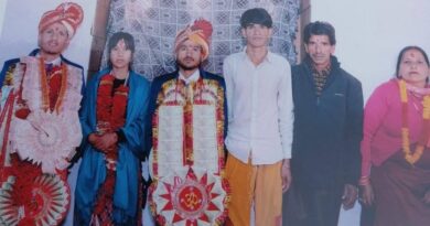 More Than Money: A Government Gift That Turns Weddings into Celebrations HIMACHAL HEADLINES