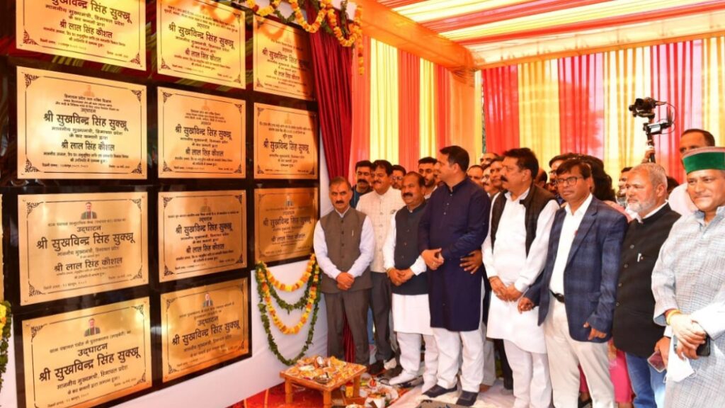 Sukhu dedicates projects worth Rs. 60 crore at Diargi in Mandi Sukhu dedicates projects worth Rs. 60 crore at Diargi in Mandi HIMACHAL HEADLINES