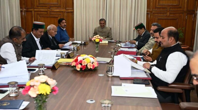 Himachal Cabinet Decisions HIMACHAL HEADLINES