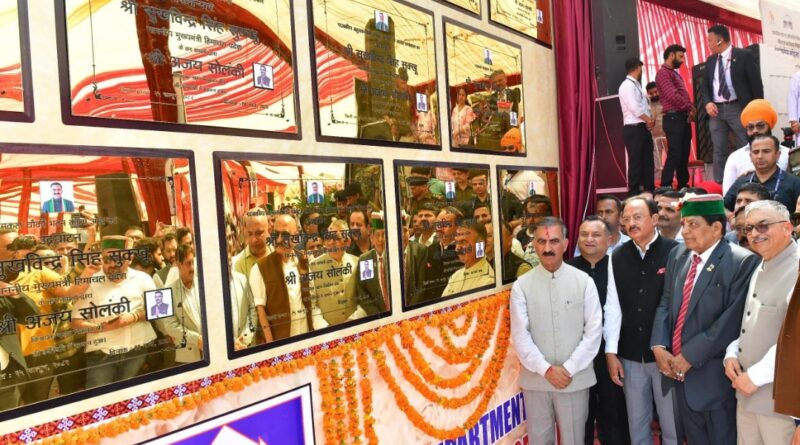 Sukhu inaugurates and lays foundation stones of 17 development projects worth Rs 190 Cr at Nahan Sukhu inaugurates and lays foundation stones of 17 development projects worth Rs 190 Cr at Nahan HIMACHAL HEADLINES