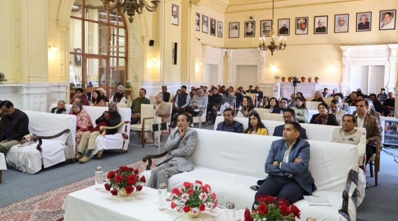 Two-Day International Seminar on “Darśana of Radhakrishnan” at IIAS Two-Day International Seminar on “Darśana of Radhakrishnan” at IIAS HIMACHAL HEADLINES
